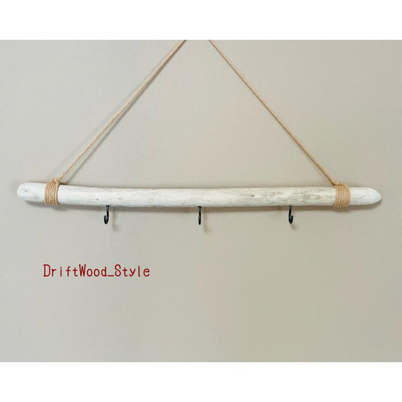 流木インテリア 真っすぐでシンプルなハンガーフック 流木ハンガー ハンギング ウォールデコ 壁掛け 北欧 No.68 4枚目の画像