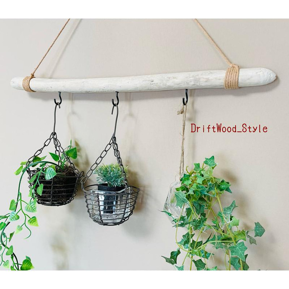 流木インテリア 真っすぐでシンプルなハンガーフック 流木ハンガー ハンギング ウォールデコ 壁掛け 北欧 No.68 3枚目の画像