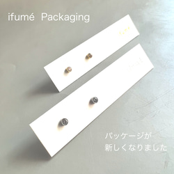 【ifumé】つけっぱなしOK！小粒3mmのベゼルピアス＆イヤリング　サージカルステンレス　金属アレルギー対応 ピアス 14枚目の画像