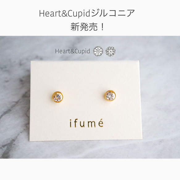 【ifumé】つけっぱなしOK！小粒3mmのベゼルピアス＆イヤリング　サージカルステンレス　金属アレルギー対応 ピアス 18枚目の画像