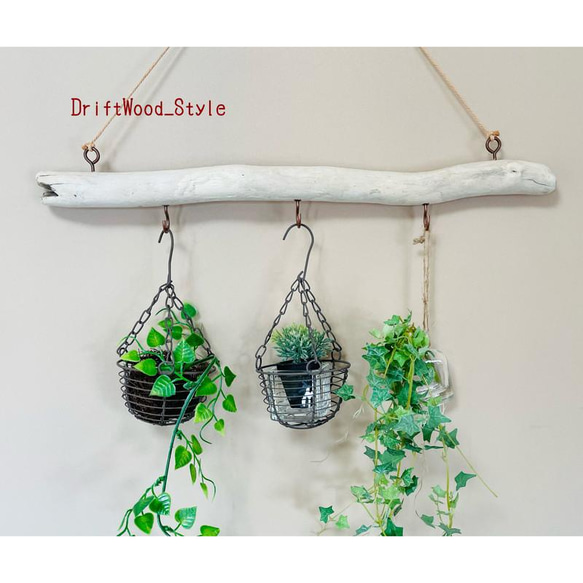 流木インテリアハンガーno.98 流木インテリアハンガーno.98