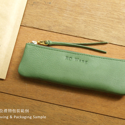 Leather Pen Case - Grass Green 3枚目の画像