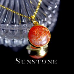 New『SunStone』の世界でひとつの天然石ネックレスsilver925 + 22kgf 4枚目の画像