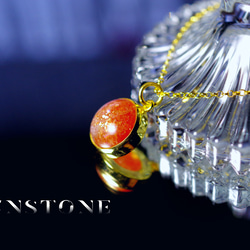 New『SunStone』の世界でひとつの天然石ネックレスsilver925 + 22kgf 2枚目の画像