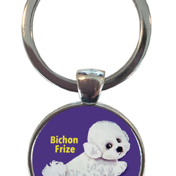 家紋 キーホルダー 笹竜胆 藤原氏 家紋 キー 31K4614 その他