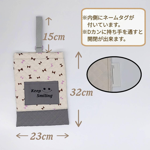 レッスンバッグ　上履き入れ　体操着袋　給食袋　ランチマット　入園入学　お花リボン 入園入学5点セット リボン柄 レッスンバッグ 体操服入れ 上靴入れ