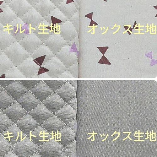 入園入学5点セット リボン柄 レッスンバッグ 体操服入れ 上靴入れ