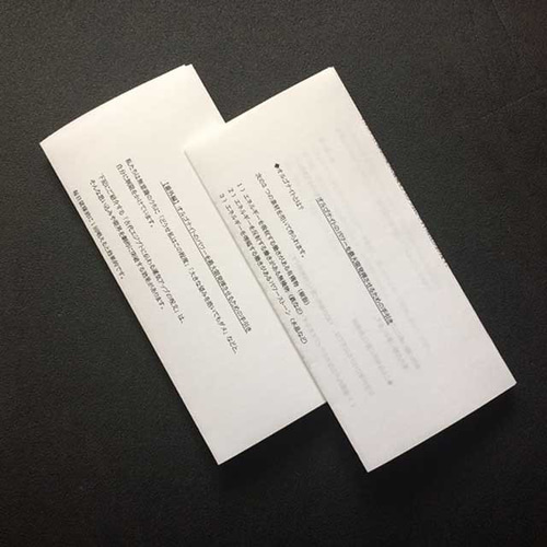 スカラベ☆古代エジプト☆護符☆マネー運アップ☆魔法のオイル