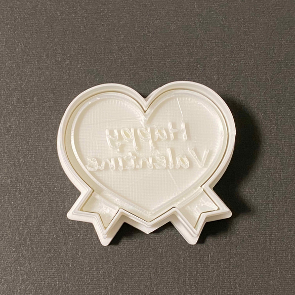 ハッピーバレンタインなリボンハートのクッキー型（クッキースタンプ付き） 3枚目の画像