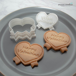 ハッピーバレンタインなリボンハートのクッキー型（クッキースタンプ付き） 2枚目の画像