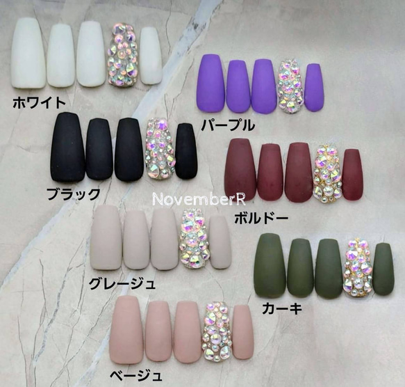おさかな ネイルチップ ネイルチップ（つけ爪） ciel nails 通販