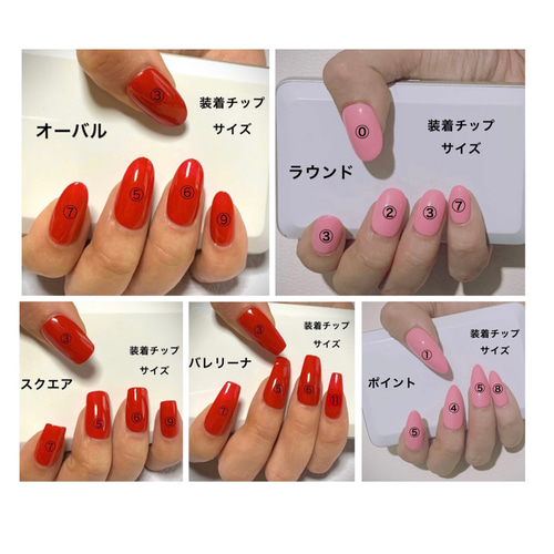 LA497☆全7色人気‼️埋め尽くしネイルチップ ネイルチップ（つけ