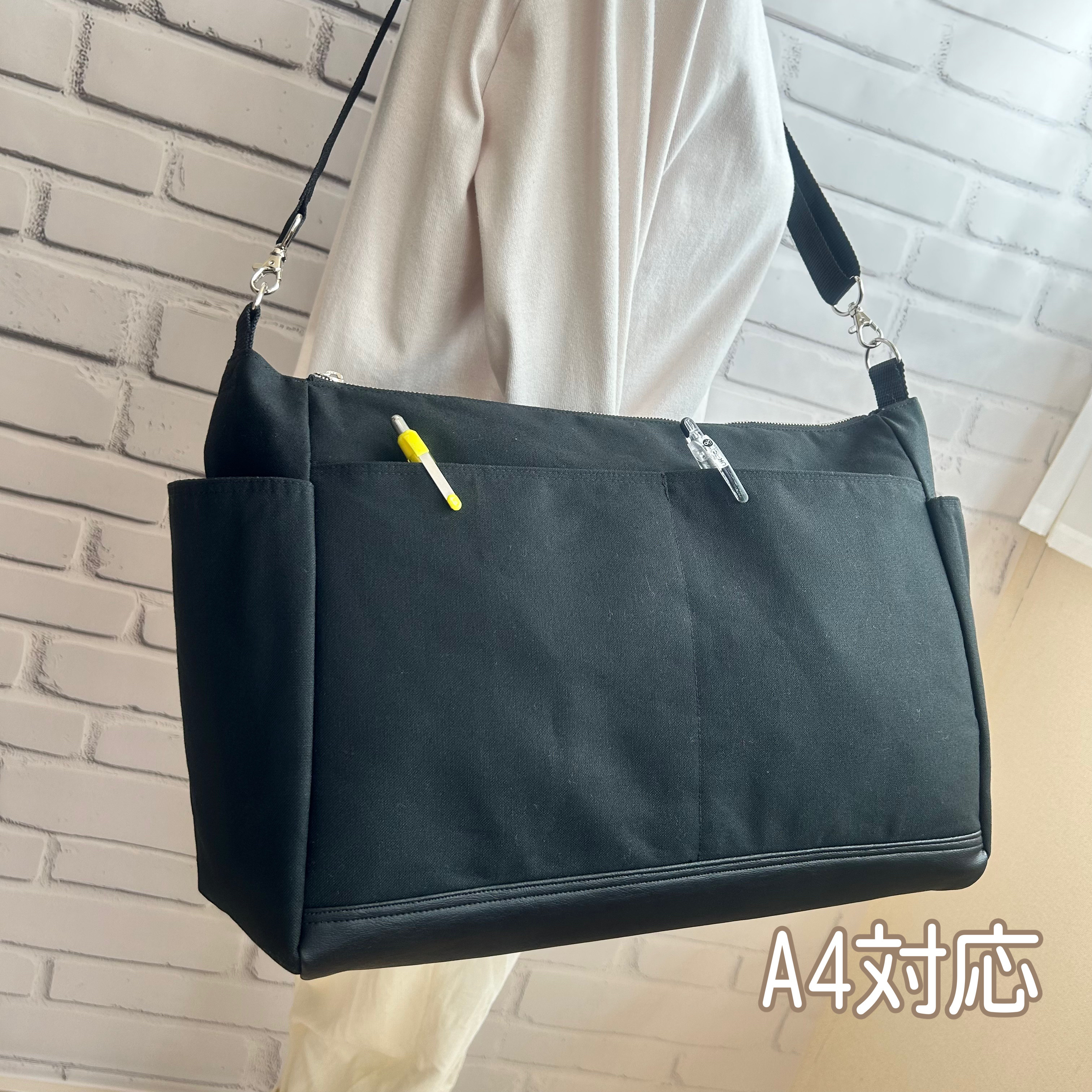 A 4対応　大容量　ポケット8室　2way サイドポケットが便利な　ショルダーバック　長さ調節可能　帆布19番　黒