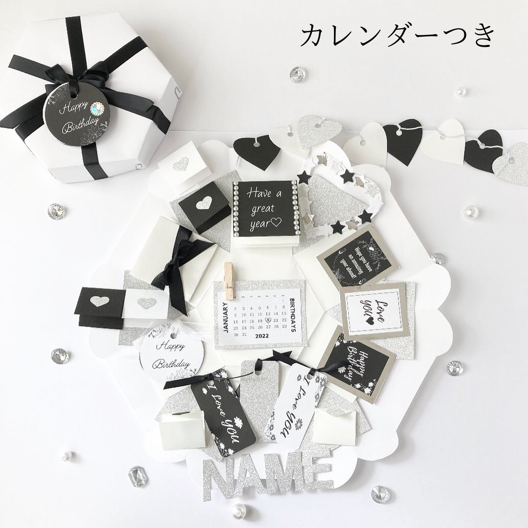 最終値引き✨ゴールデンボックス　サプライのみ 最終値引き✨ゴールデンボックス　サプライのみ