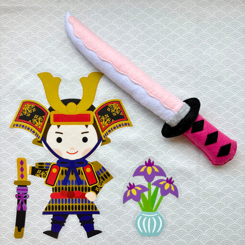 The 刀！】フェルトのおもちゃ 子どもの日 お侍さん 忍者 刃 剣