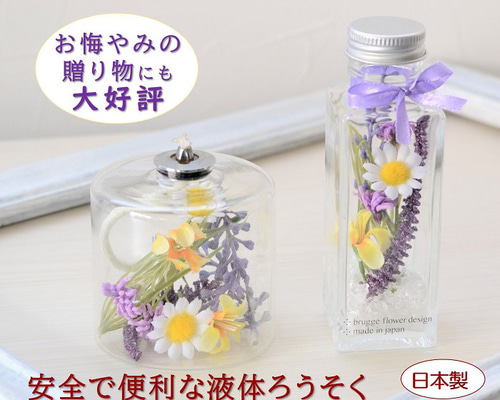 69ae3f9481110be74b59d5dc9c5762