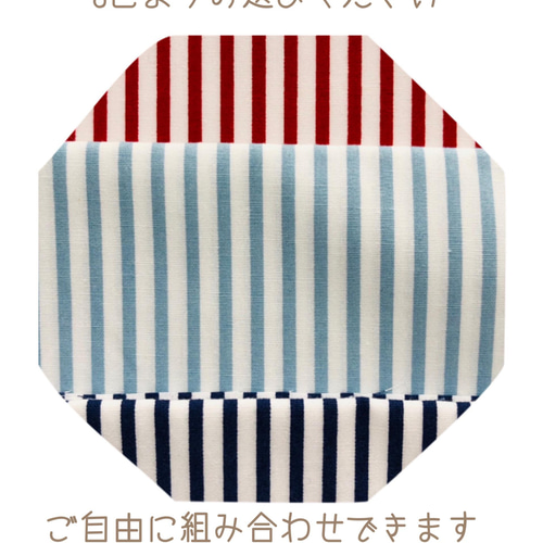 オーダーメイド フェルト名札 実習生 児童館名札 教育実習 看護実習