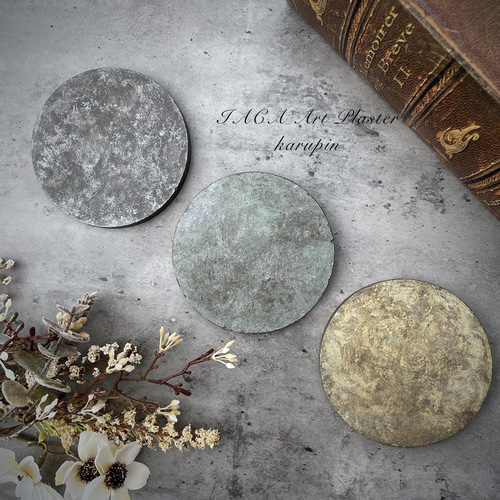 再再再再再再再再販】アンティークアクセサリートレイ/雑貨