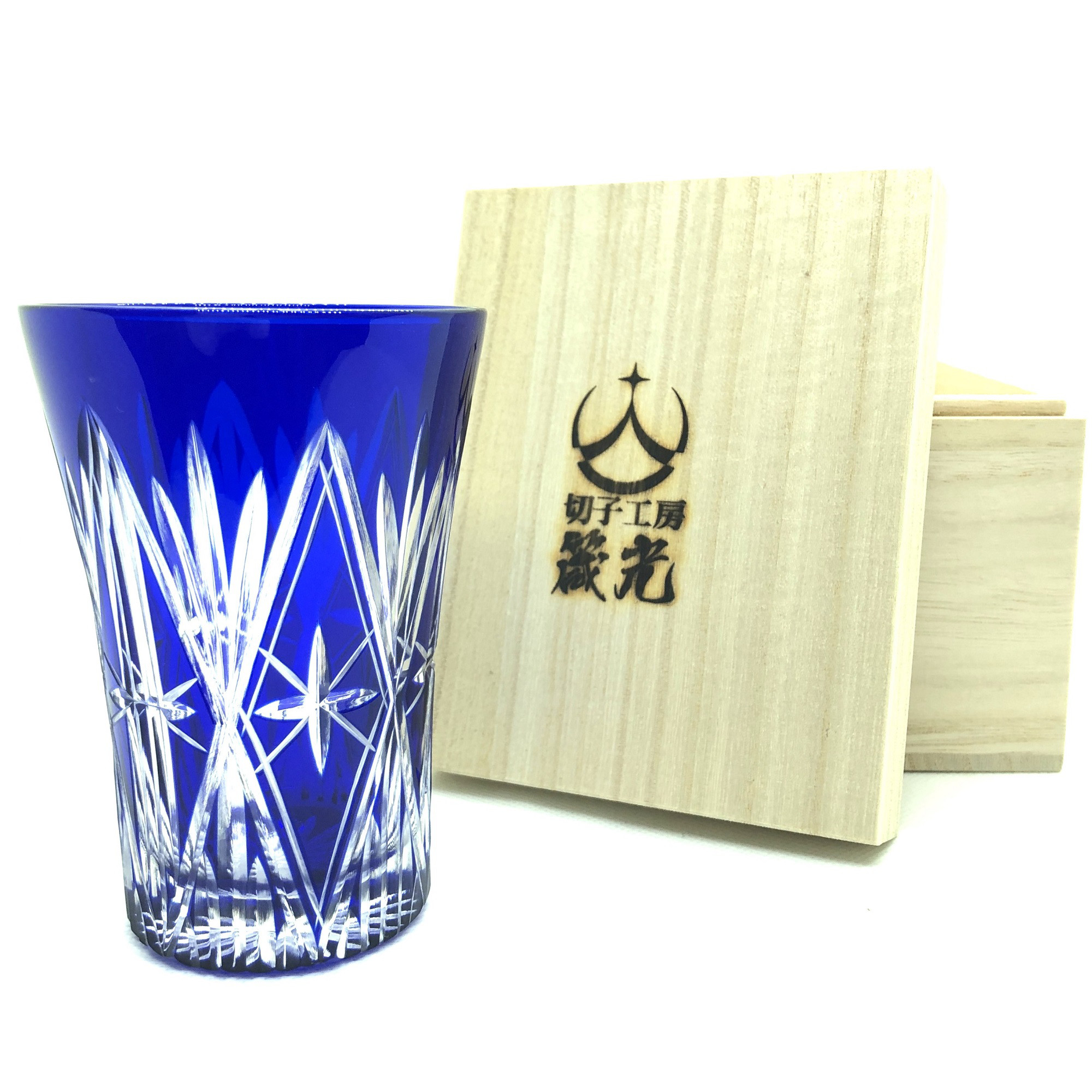 ひし紋タンブラー　日本工芸会所属斉藤光作　切子グラス/コップ/食器/切子作家/切子職人/デザイン性/プレゼント