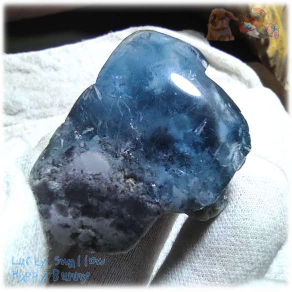 ◇ 磨き標本 秘蔵品 宝石質 特殊希少カラー ブルーフローライト