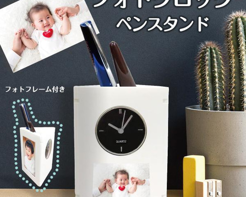 03941add48e0546223f78014fb8200