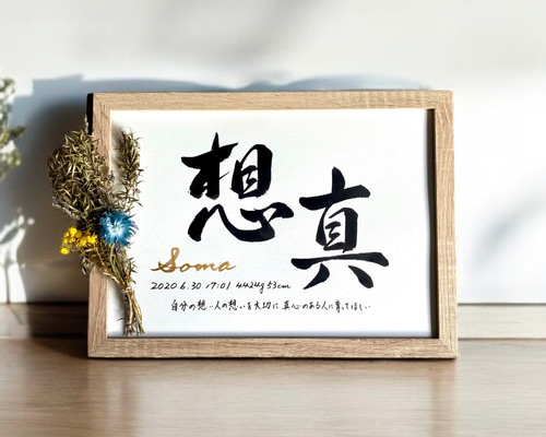 fb3f224ca4507b868ba06f14a59a1e