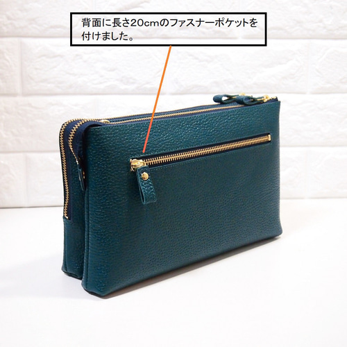 ☆ハンドメイド☆日本製☆本革☆お財布ポシェット☆L字