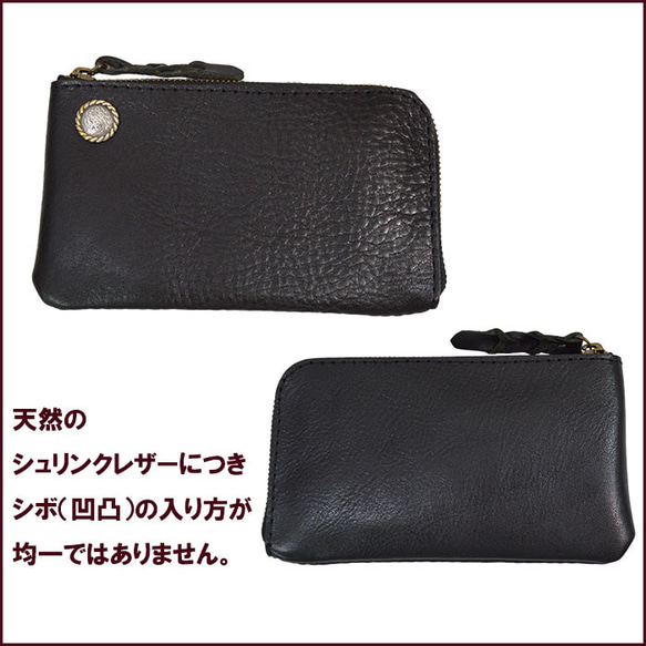 L字ファスナー Lジップ 革 本革 牛革 長財布 薄マチ メンズ レディース 通帳が入る BLACK 22091402 2枚目の画像