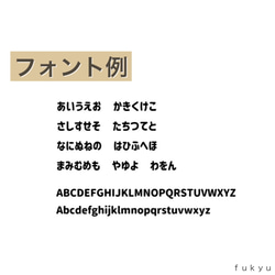 【送料無料】飛行機✈️　ロケット　キーホルダー　ネームホルダー　ネームタグ　男の子　名札　席札　エスコートカード 6枚目の画像