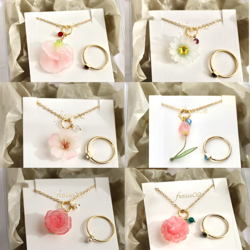 9月の誕生花×誕生石カラーネックレスとリングのセット（トルコ