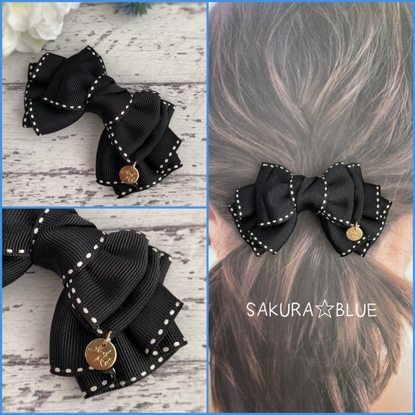 フリルが可愛い♡ステッチリボンのヘアアクセ ブラック ヘアゴム