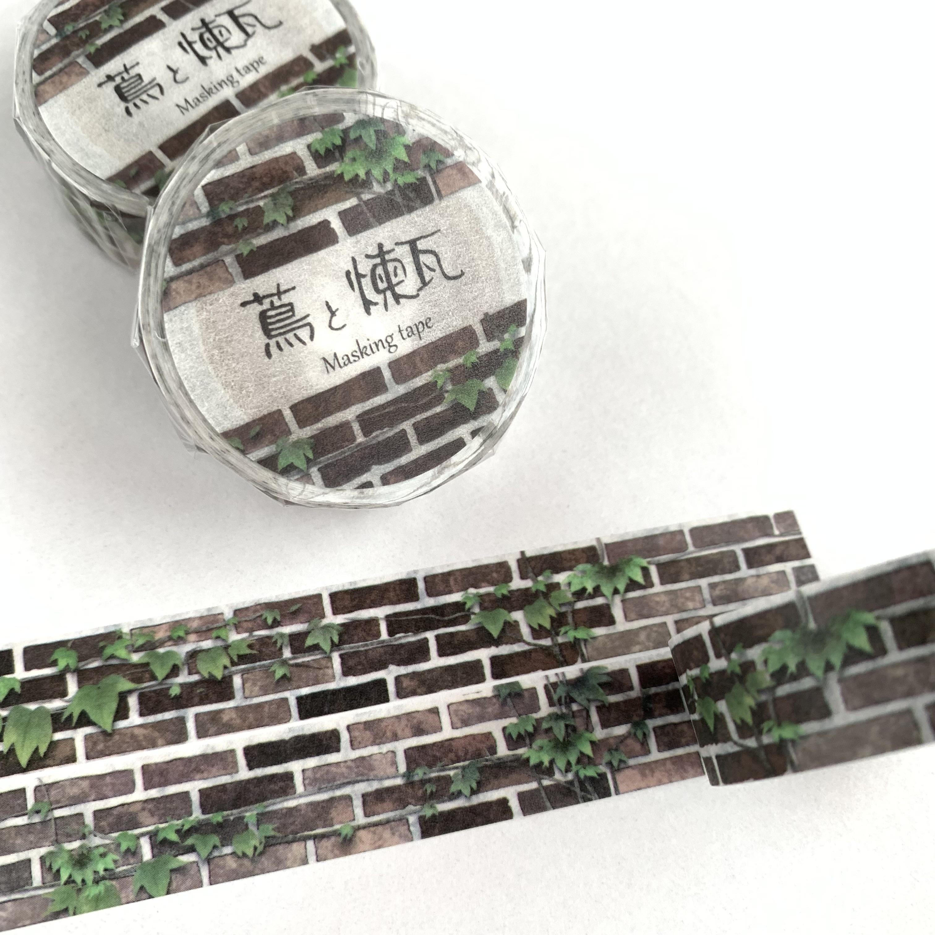 テープ・マスキングテープ TEA mt マスキングテープ（20mm・多肉植物）