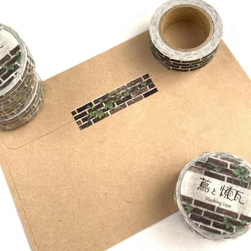 蔦と煉瓦のマスキングテープ マスキングテープ fumi 通販 13244117