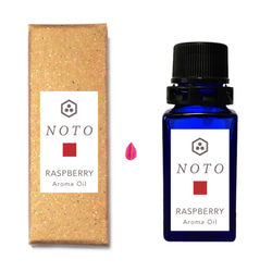 NOTO　ラズベリーのフレグランスアロマオイル１０ml　RASPBERRY フランボワーズの香り フレグランスオイル 1枚目の画像