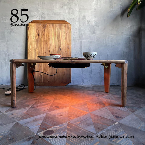 こたつ】直径76cm 直径90cm 天板付き – 85 Furniture