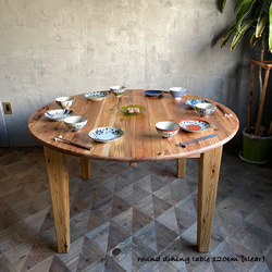 癒されるダイニングテーブル】直径120cm 円テーブル 無垢材 4人