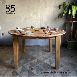 【サイズオーダー可能】直径120cm 癒されるダイニングテーブル　円テーブル  無垢材 6枚目の画像