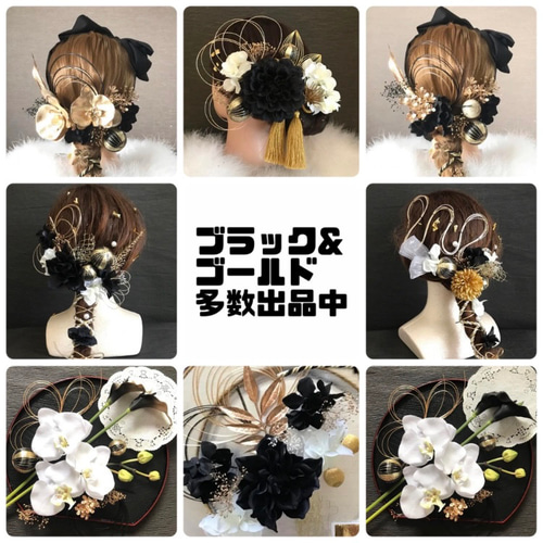 特集掲載作品 卒業式】髪飾り ハーフアップ プリザーブドフラワー 結婚