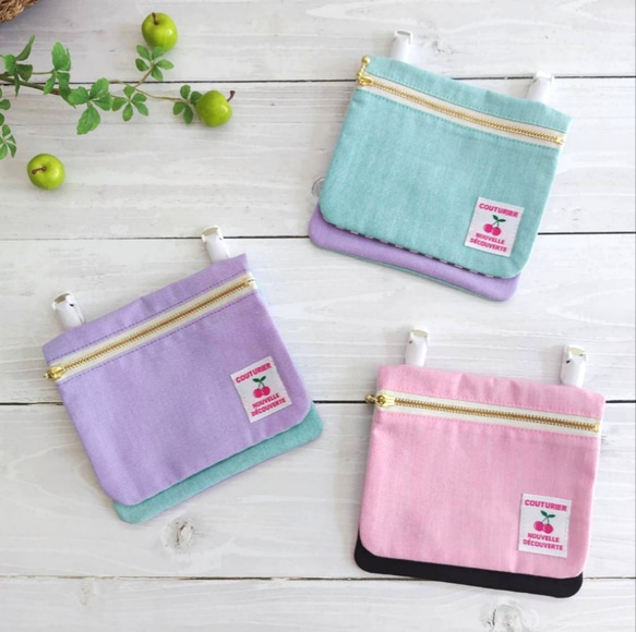 カスタマイズ可能☆【高学年用移動ポケット・洗えるタイプ】高学年女子 