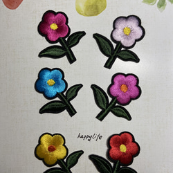 6枚入りお花刺繍アイロンワッペン 1枚目の画像