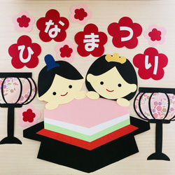 スクラップブッキング6インチキット(summer2) キット mami913 通販