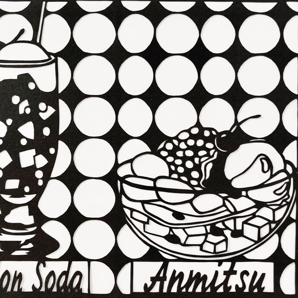 『レトロ喫茶』　オリジナル切り絵 3枚目の画像