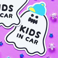 Kids in car (オバケのバケちゃん) 耐水 耐光 ベビーインカー マグネット ステッカー 3枚目の画像