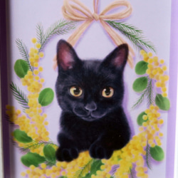 フレーム付きポストカード〈黒猫とミモザ〉 2枚目の画像