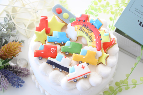 車 【アイシングクッキー】 誕生日 働く車 車 救急車 消防車