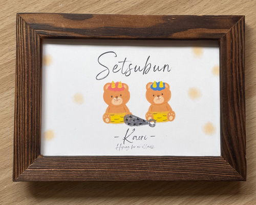 5cc9f2043113e671685b2bbad0084d