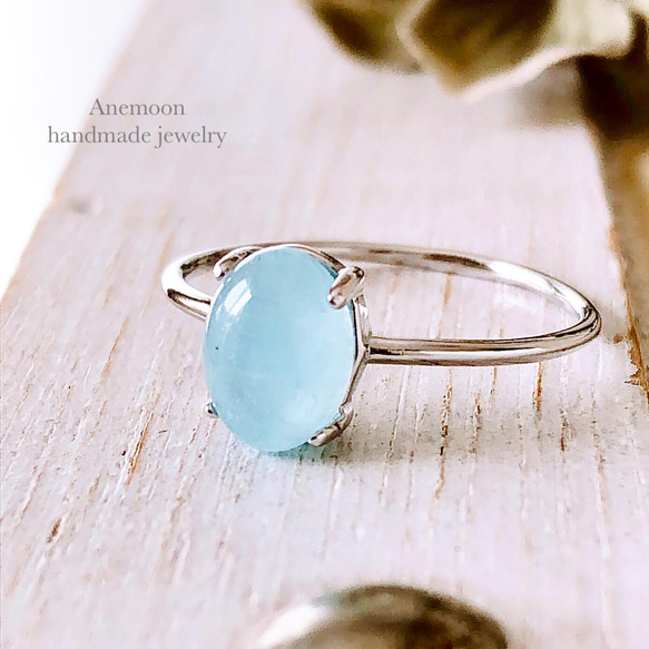 ナミビア産アクアマリンAAA silver925製リング 8×6mm 7/9/11/13