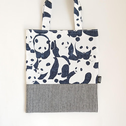 小さな ぺたんこトート(A5 blooming_pink) （送料無料：あんしん匿名便