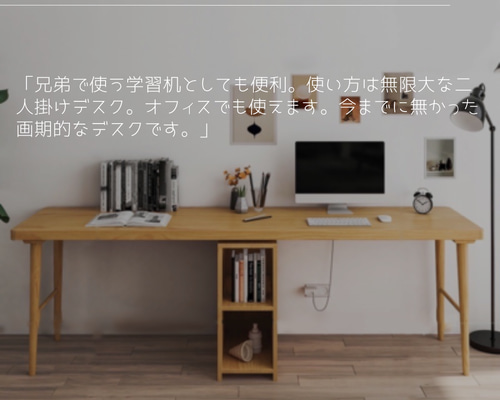 天然木のワークデスク【ハンドメイド家具】 天然木のワークデスク color：アンティークブラウン 机・デスク