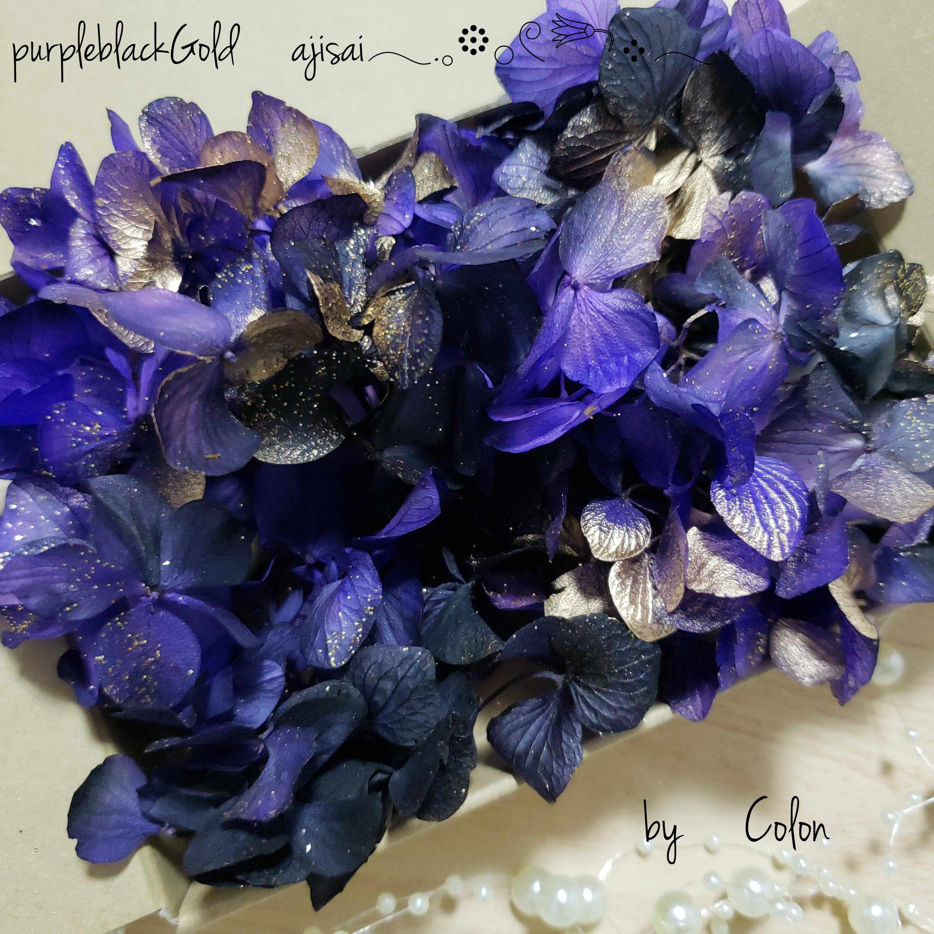 ブラックパープルゴールド*.❁ゆめあじさい 花材 プリザーブドフラワー  